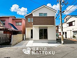 【住まいのNATTOKU】LIGNAGE 藤井寺市大井 第1期 全1邸