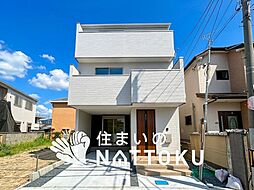 【住まいのNATTOKU】Terrechez　大東市諸福　第１期　全２邸