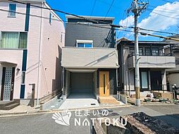 【住まいのNATTOKU】FIRST TOWN　堺市東区南野田　第２期　限定１邸