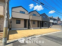 【住まいのNATTOKU】LIGNAGE　京都市伏見区久我森の宮町　第１期　全３邸