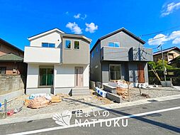 【住まいのNATTOKU】LIGNAGE　宇治市木幡御蔵山　第１期　全３邸