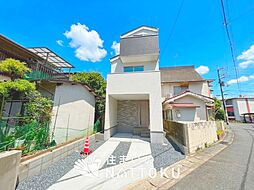 【住まいのNATTOKU】Terrechez　京都市山科区厨子奥苗代元町　第