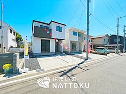 【住まいのNATTOKU】Terrechez　大津市雄琴　第１期　全４邸