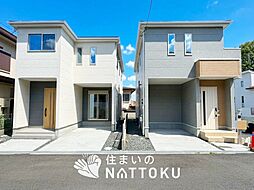 【住まいのNATTOKU】FIRST TOWN　高槻市大和　第１期　全２邸