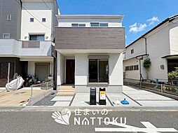 【住まいのNATTOKU】Terrechez　向日市上植野町野添　第１期　全１邸