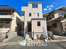 【住まいのNATTOKU】LIGNAGE　西区北条　第１期　限定１邸