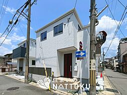 【住まいのNATTOKU】Terrechez　伏見区向島二ノ丸町　第２期　全２邸