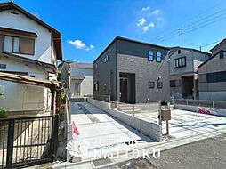 【住まいのNATTOKU】Livele　Garden.S　枚方市東香里元町　第４期　全２邸