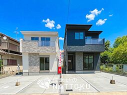 【住まいのNATTOKU】Terrechez　宇治市宇治大谷　第２期　全２邸