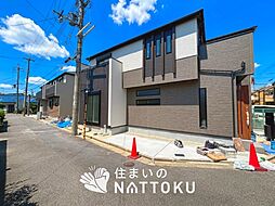 【住まいのNATTOKU】Blooming Garden 枚方市山之上 全3邸