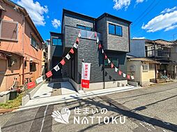 【住まいのNATTOKU】Terrechez 枚方市伊加賀栄町 第1期 限定1邸