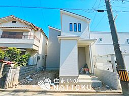 【住まいのNATTOKU】Heartful-Town 堺市東区日置荘北町 限定1邸