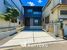 【住まいのNATTOKU】Terrechez 交野市私部 第1期 限定1邸
