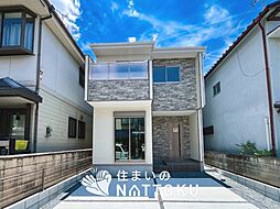 【住まいのNATTOKU】Terrechez　宇治市小倉町蓮池　第５期　限定１邸