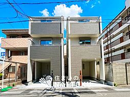 【住まいのNATTOKU】Heartful-Town　大阪市住之江区西住之江　全２邸