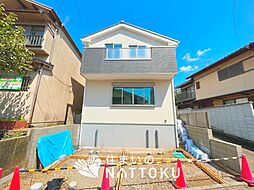 【住まいのNATTOKU】Terrechez　京都市北区大宮玄琢北町　第５期　限定１邸