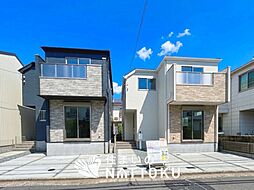 【住まいのNATTOKU】Terrechez　交野市松塚　第２期　全２邸
