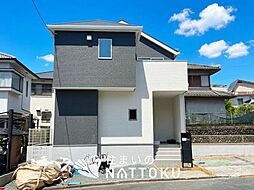 【住まいのNATTOKU】LIGNAGE　河内長野市小山田町　第１期　限定１邸