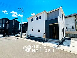 【住まいのNATTOKU】Livele Garden.S　綾部市井倉町日渡り　全２邸