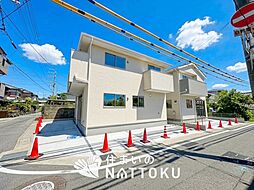 【住まいのNATTOKU】Terrechez　西京区上桂西居町　第１期　全２邸