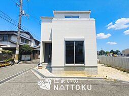 【住まいのNATTOKU】Livele　Garden.S　貝塚市澤　第８期　限定１邸