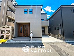 【住まいのNATTOKU】Livele　Garden.S　大阪市東住吉区照ケ丘矢田　第９期　全７邸