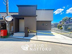 【住まいのNATTOKU】LIGNAGE　東近江市長勝寺町　第１期　限定１邸