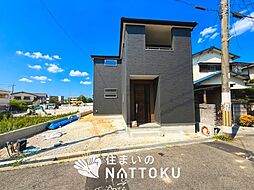 【住まいのNATTOKU】Livele　Garden.S　貝塚市澤　第１０期　限定１邸