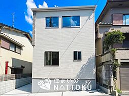 【住まいのNATTOKU】Terrechez　枚方市菊丘町　第２期　限定１邸