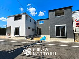 【住まいのNATTOKU】Livele　Garden.S　貝塚市澤　第９期　全４邸