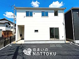 【住まいのNATTOKU】Cradle　garden　交野市神宮寺　第７期　全１２邸