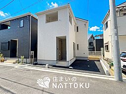 【住まいのNATTOKU】Cradle　garden　交野市私市　第１１期　全６邸