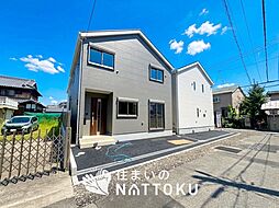 【住まいのNATTOKU】Cradle garden　松原市立部　第５期　全４邸