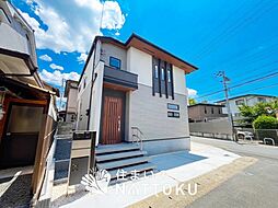 【住まいのNATTOKU】Blooming Garden　宇治市神明石塚　限定１邸