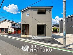 【住まいのNATTOKU】Cradle　garden　八尾市安中町　第２期　全３邸