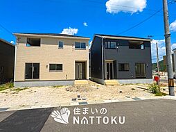 【住まいのNATTOKU】Cradle　garden　亀岡市曽我部町寺長縄手　第４期　全７邸
