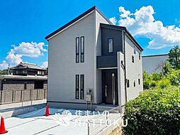 【住まいのNATTOKU】Livele　Garden.S　南丹市園部町城南町小町　限定１邸