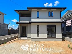 【住まいのNATTOKU】Livele　Garden.S　宇治市宇治下居　限定１邸