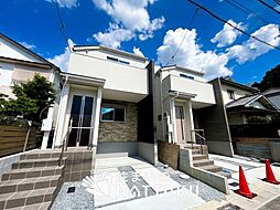 【住まいのNATTOKU】Terrechez　京都府宇治市広野町寺山　第３期　全２邸