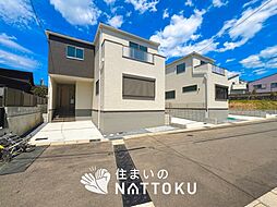 【住まいのNATTOKU】Terrechez　宇治市羽拍子町　第２期　全４邸