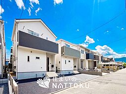 【住まいのNATTOKU】Cradle garden　西京区大原野上里男鹿町　第１期　全２邸