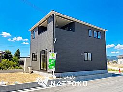 【住まいのNATTOKU】Cradle garden　和歌山市布施屋　第６期　全２邸