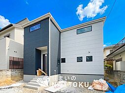 【住まいのNATTOKU】Livele　Garden.S　宇治市伊勢田町名木　限定１邸