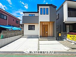 【住まいのNATTOKU】FIRST TOWN　池田市畑　第１６期　限定１邸