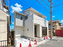 【住まいのNATTOKU】Terrechez　京都市山科区大塚南溝町　第１期　限定１邸