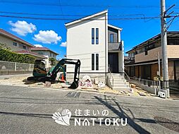 【住まいのNATTOKU】Livele Garden.S　南区御池台　限定１邸