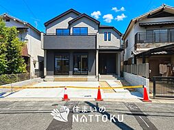【住まいのNATTOKU】Heartful-Town　中区深井中町　限定１邸