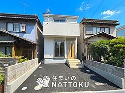 【住まいのNATTOKU】Cradle garden　高石市羽衣　第１期　限定１邸