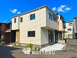 【住まいのNATTOKU】Terrechez　松原市北新町　第１期　限定１邸