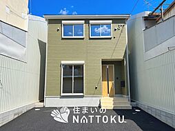 【住まいのNATTOKU】Cradle　garden 東大阪市大蓮東　第５期　限定１邸